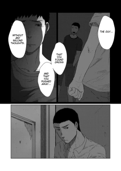 Page 14 of Oborete Oborete 1