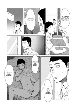 Page 24 of Oborete Oborete 1