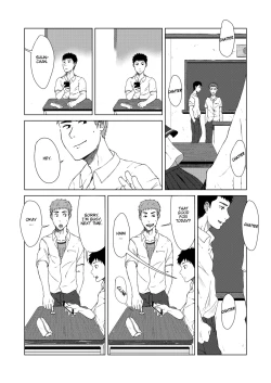 Page 26 of Oborete Oborete 1