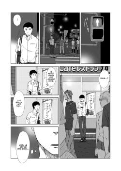 Page 30 of Oborete Oborete 1