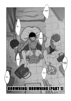 Page 5 of Oborete Oborete 1