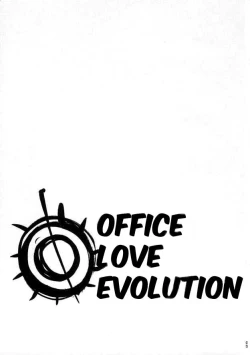 Page 2 of OL Shinkaron / Office Love Evolution