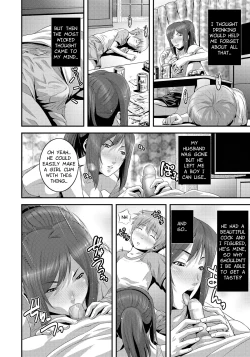 Page 2 of Mamanko | Mother and Son