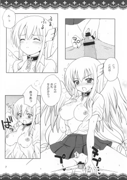 Page 7 of SORAOTO MOUSOU NOTE