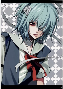 Page 67 of Shoujo Kakei Soushuuhen 2008→2010