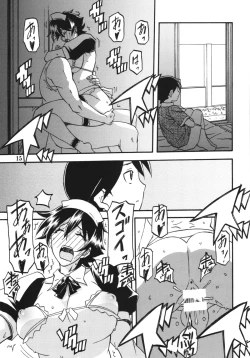 Page 15 of Akebi no Mi - Yuuko Katei