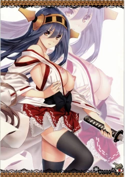 Page 9 of Ben's Works Kancolle ILLUST BOOK