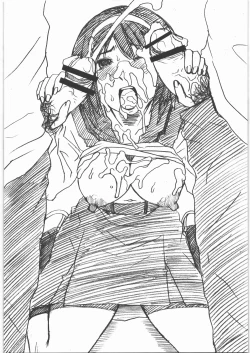 Page 53 of Bakunyu Fullnerson Copy-shi Soushuuhen plus Sono Ichi