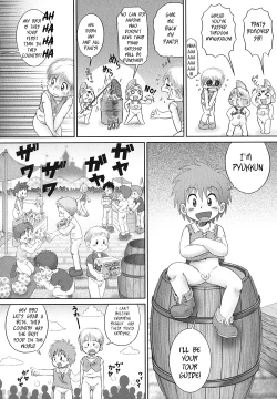 Page 2 of Kaupa Ryokouki | Kaupa's Travels