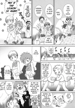 Page 4 of Kaupa Ryokouki | Kaupa's Travels