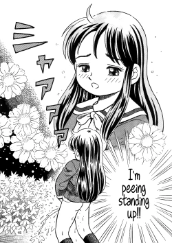 Page 14 of Oko-sama Shijou Shugi 1 | Child Supremacy 1