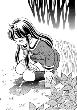 Page 20 of Oko-sama Shijou Shugi 1 | Child Supremacy 1