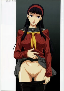 Page 14 of Aa... Uruwashi no Heroine-tachi!! Vol.1