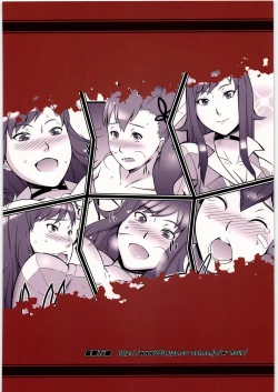 Page 26 of Rui-sensei no Otanoshimi Rojou Kyoushuu