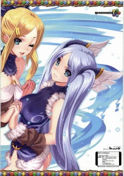 Page 11 of PAZZLE & DRAGONS no SUSUME