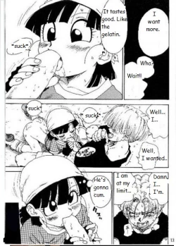 Page 10 of DYNAMITE HEROINE