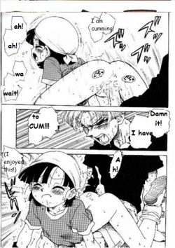 Page 8 of DYNAMITE HEROINE