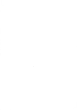 Page 4 of Daijoubu? Tsukarete naai? Jaa Kinugasa-san to Ecchi Shiyo ♥