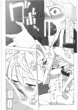 Page 9 of Charlotte Dunois no Yuuutsu na Hibi