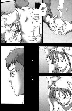 Page 10 of Mada, Tayutau Mizu wa | Still, Floating Through The Water