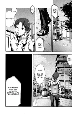 Page 16 of Mada, Tayutau Mizu wa | Still, Floating Through The Water