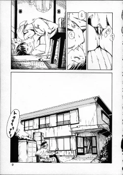 Page 10 of 11.1 - November First