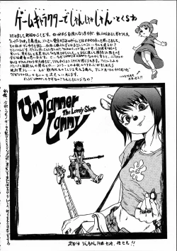 Page 117 of 11.1 - November First