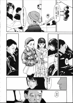 Page 147 of 11.1 - November First