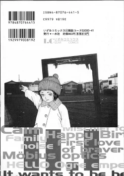 Page 152 of 11.1 - November First