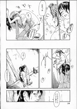 Page 15 of 11.1 - November First