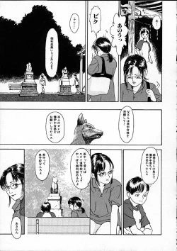 Page 24 of 11.1 - November First