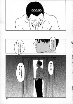 Page 48 of 11.1 - November First