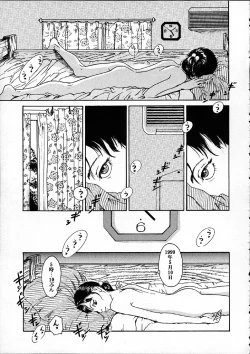 Page 56 of 11.1 - November First