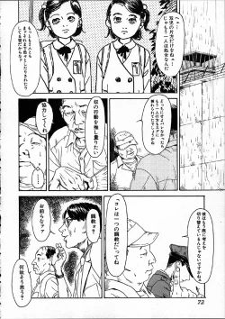 Page 73 of 11.1 - November First