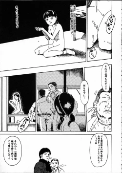 Page 78 of 11.1 - November First