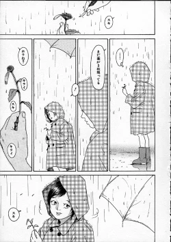 Page 82 of 11.1 - November First