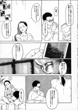 Page 94 of 11.1 - November First