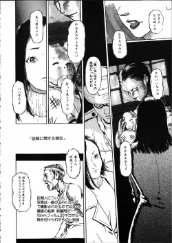 Page 97 of 11.1 - November First