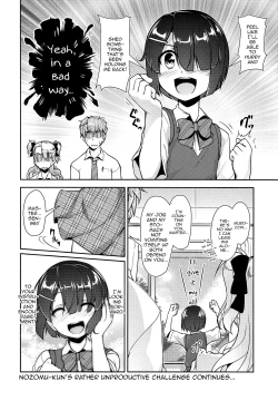 Page 23 of Hokenshitsu no JK-san 2