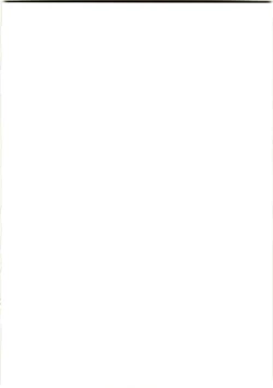 Page 2 of SHANA//STYLE 021