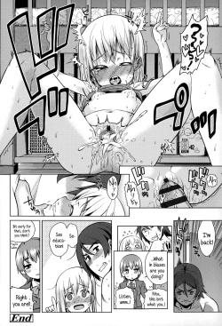 Page 105 of Osanazuma to Issho | My Young Wife And I