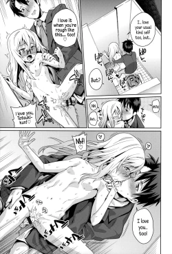 Page 138 of Osanazuma to Issho | My Young Wife And I