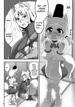 Page 5 of Kitsune no Haha. | Fox Mother.