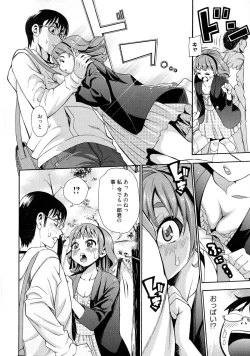 Page 50 of 7x1 NANA ni KAKEru ICHI