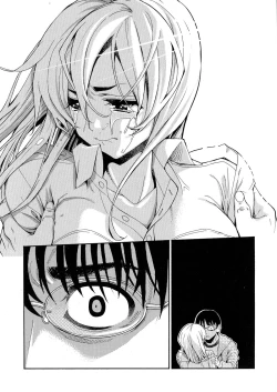 Page 75 of 7x1 NANA ni KAKEru ICHI