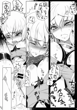 Page 11 of ADDICT NOISE