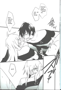 Page 11 of VIRAL HIGH!!