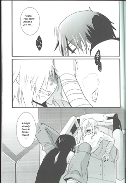 Page 18 of VIRAL HIGH!!