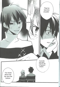 Page 5 of VIRAL HIGH!!