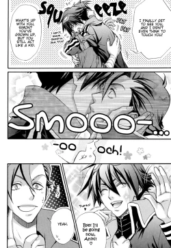 Page 21 of Gurenabe.